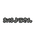 ぷっくり3D秋を感じるかもスタンプ（個別スタンプ：40）
