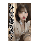 BIG♥スーツ美人の罵倒と甘い誘惑（個別スタンプ：10）