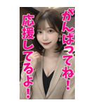 BIG♥スーツ美人の罵倒と甘い誘惑（個別スタンプ：22）