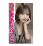 BIG♥スーツ美人の罵倒と甘い誘惑（個別スタンプ：25）