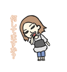 アルパッキャオは今日ものほほん（個別スタンプ：2）