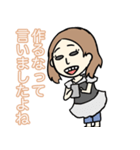 アルパッキャオは今日ものほほん（個別スタンプ：3）
