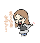 アルパッキャオは今日ものほほん（個別スタンプ：5）
