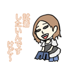 アルパッキャオは今日ものほほん（個別スタンプ：9）