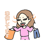 アルパッキャオは今日ものほほん（個別スタンプ：15）