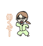 アルパッキャオは今日ものほほん（個別スタンプ：16）