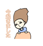 アルパッキャオは今日ものほほん（個別スタンプ：17）