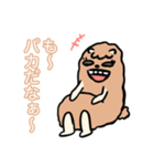 アルパッキャオは今日ものほほん（個別スタンプ：21）