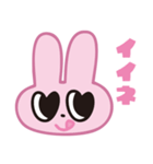 ラブラビFACE1（文字あり）（個別スタンプ：1）