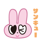 ラブラビFACE1（文字あり）（個別スタンプ：2）