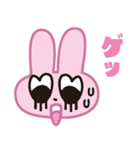 ラブラビFACE1（文字あり）（個別スタンプ：8）