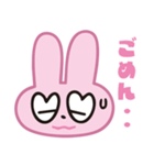 ラブラビFACE1（文字あり）（個別スタンプ：9）