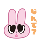 ラブラビFACE1（文字あり）（個別スタンプ：10）