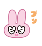 ラブラビFACE1（文字あり）（個別スタンプ：12）