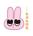 ラブラビFACE1（文字あり）（個別スタンプ：13）