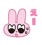 ラブラビFACE1（文字あり）（個別スタンプ：14）