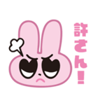 ラブラビFACE1（文字あり）（個別スタンプ：16）