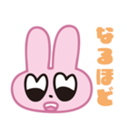 ラブラビFACE1（文字あり）（個別スタンプ：20）