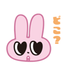 ラブラビFACE1（文字あり）（個別スタンプ：21）