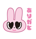 ラブラビFACE1（文字あり）（個別スタンプ：22）