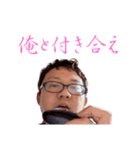 愛のルーナスタンプ 89（個別スタンプ：1）