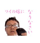 愛のルーナスタンプ 89（個別スタンプ：3）