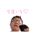 愛のルーナスタンプ 89（個別スタンプ：4）