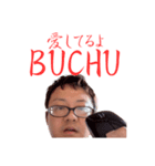 愛のルーナスタンプ 89（個別スタンプ：5）