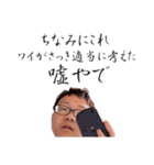 愛のルーナスタンプ 89（個別スタンプ：6）