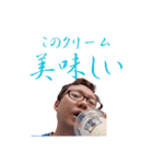 愛のルーナスタンプ 89（個別スタンプ：7）