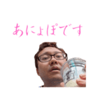 愛のルーナスタンプ 89（個別スタンプ：10）