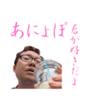 愛のルーナスタンプ 89（個別スタンプ：11）