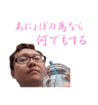 愛のルーナスタンプ 89（個別スタンプ：12）