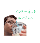 愛のルーナスタンプ 89（個別スタンプ：13）