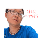 愛のルーナスタンプ 89（個別スタンプ：16）