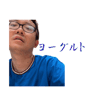 愛のルーナスタンプ 89（個別スタンプ：17）