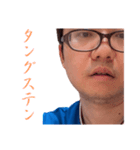 愛のルーナスタンプ 89（個別スタンプ：18）