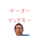 愛のルーナスタンプ 89（個別スタンプ：19）