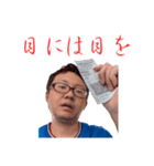 愛のルーナスタンプ 89（個別スタンプ：21）