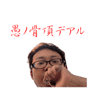 愛のルーナスタンプ 89（個別スタンプ：24）