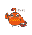 すざく さんかく まるしかく（個別スタンプ：2）