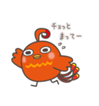すざく さんかく まるしかく（個別スタンプ：3）