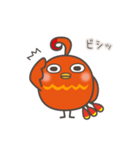 すざく さんかく まるしかく（個別スタンプ：5）