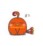 すざく さんかく まるしかく（個別スタンプ：15）