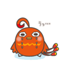 すざく さんかく まるしかく（個別スタンプ：24）