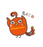 すざく さんかく まるしかく（個別スタンプ：32）