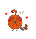 すざく さんかく まるしかく（個別スタンプ：35）