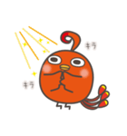 すざく さんかく まるしかく（個別スタンプ：36）