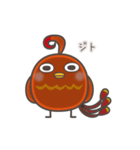 すざく さんかく まるしかく（個別スタンプ：37）