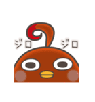 すざく さんかく まるしかく（個別スタンプ：38）